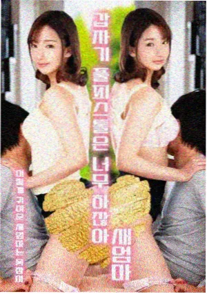 短剧叙事节奏资讯配图